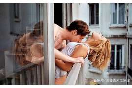 忻州侦探调查